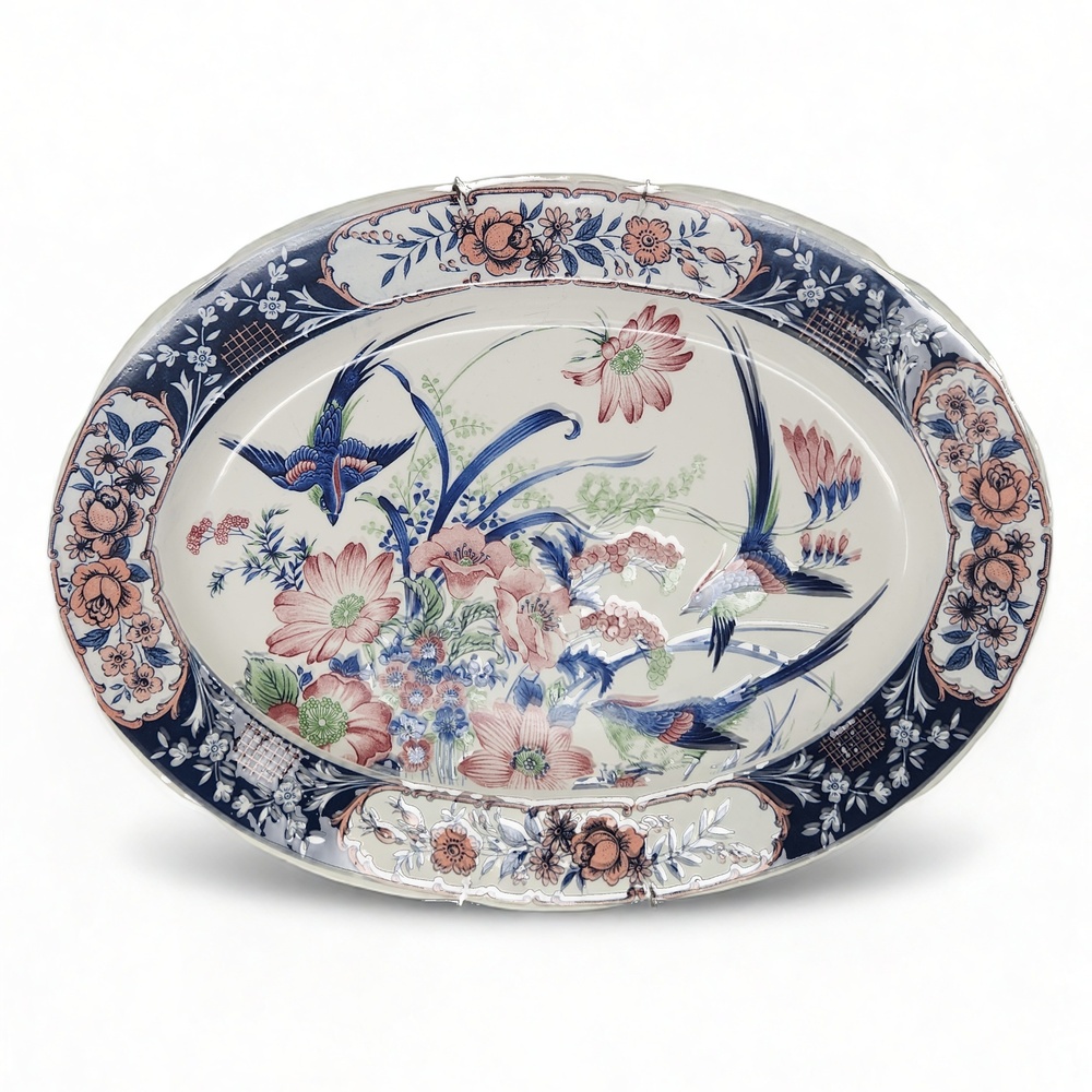 Toyo Japan Bird of Paradise Porcelain Platter 16.5x12 Floral Exotic Wall Decor
